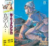 Joe Hisaishi - Nausicaä of the Valley of Wind (Image Album) (Original Soundtrack