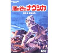 Nausicaä de la Vallée du Vent - Figure Set