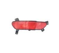 NAUTIG Brake Light For Chery For Jetour X70/X70SM F01-4416030 Auto FogLamp Turn Signal Lights Brake Light Car Rear Bumper Fog Light Foglight Rear Lights(Only Left)