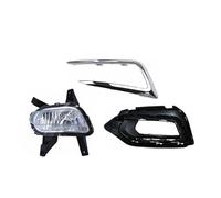NAUTIG Bumper Fog Driving Lamp Front Bumper Fog Light Cover Chrome Trim Day Running Lamp Headlamp For SAIC For ROEWE For I5 For MG 5 For MG5(Only Left Side,Fog Light Cover)