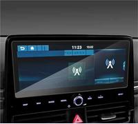 NAUTIG Car Screen Protector Touchscreen 10.25 Inch Radio GPS Navigation Tempered Glass Screen Protector Film Car Interior Sticker Scratch Proof For Hyundai For Ioniq 2020