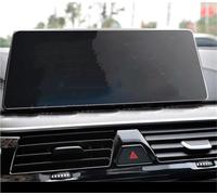 NAUTIG Car Screen Protector Touchscreen For BMW 5 SERIES G30 520 525 530 545 2018 2019 2020 2021 Tempered Glass Car Navigation Radio GPS Screen Protector(2021)