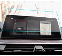 NAUTIG Car Screen Protector Touchscreen For BMW 5 SERIES G30 520 525 530 545 2018 2019 2020 2021 Tempered Glass Car Navigation Radio GPS Screen Protector(2018-2020)