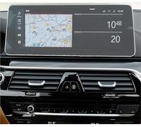 NAUTIG Car Screen Protector Touchscreen For BMW G30 G31 5 Series 2021 2022 12.5 Inch Car GPS Navigation Film Anti-scratch Tempered Glass Screen Protector