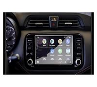 NAUTIG Navigation Screen Film 8 Inch Screen Protector For Kicks SV/SR 2020-2025 Tempered Glass Protective Film Car GPS Navigation Accessories