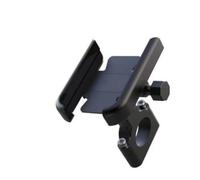 NAUTIG Universal Motorbike Accessories Motorcycle Bike Bicycle Phone Holder For 4-7 Inch Smartphone GPS 20-30mm Handlebar Mount Navigation Plate Bracket