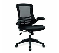 Nautilus Luna Design Operator Chair Basic Tilt Mesh Black 110 kg BCM/L1302/BK