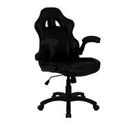 Nautilus Manager Chair Basic Tilt Black 110 kg