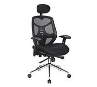 Nautilus Office Chair Mesh Height-Adjustable Armrest Black 136 kg BCM/K113/BK