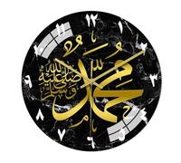 NAUXIU Islamic Ramadan Roman Numerals Clock Acrylic Round Wall Clock Stereoscopic Clock Middle Eid Ramadan Wall East Decor islamic wall wall wall wall islamic islamic islamic wall wall islamic is
