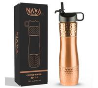 Nava Pure Copper Water Bottle with Lid and Straw, 33.5oz/950ml Leak-Proof Ayurveda Copper Bottle for Ayurvedic Health Benefits, Split Hammered Design Vessel for Drinking Water