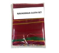 Navagraha Cloth Set for Hindu Temple Rituals, 9 Traditional Cotton Vastram Pieces, Maroon and Green