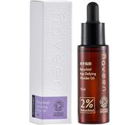 NAVEEN 2% Bakuchiol Age Defying Facial Oil - Concentrated Natural Retinol Alternative for Fine Lines & Even Tone - Organic Vegan Halal