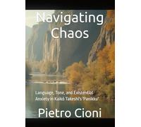 Navigating Chaos: Language, Tone, and Existential Anxiety in Kaikō Takeshi's 'Panikku' (パニック)