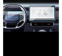 Navigation Protective Film Compatible With Jetour For T2 2023-2024 Car GPS Screen Protector Navigation Instrument Screen Display Protection HD Clear Auto Cover