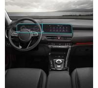 Navigation Screen Film Compatible With Kia For Seltos 2023 2024 Car Infotainment GPS Navigation Display Protector Film 10.25 Inch Tempered Glass Screen Protector