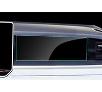 Navigation Screen Protector for VW Tanyue L 2025 (11.6-inch passenger screen), Scratch Resistant Anti-Glare Screen Protector GPS Navigation Multimedia Protective Film Car Accessories