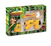 Navir Discovery Kit - Yellow