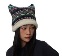 Navna Cats Ear Cooling Hat Adjustable Light Weight Portable Minimalists Kintted for Outdoor Sports Fashionable Hat Beige