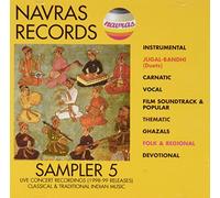 Navras Sampler 5 - Various Artists