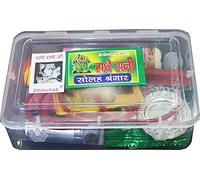 Navratre Special MATA Rani ka Shringar Durga, Lakshmi, Saraswati, Parvati, Devi, Goddess Shringar Kit (Set of 16 Multicolor)