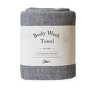 Nawrap Binchotan Charcoal Body Wash Scub Towel