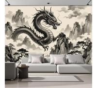NAWVNMI Black Beige Mural Wallpaper, Eastern Dragon Wallpaper, Ink Painting Landscape Wallcovering for Living Room, TV Backdrop, Hotel Wall Background, 3D Large Wall Mural Silk 400 x 280cm (WxH)