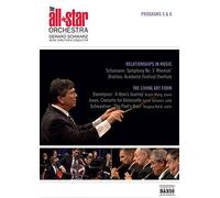NAXOS - All-Star Orchestra Episodes 5 and 6 - DVD - J3z
