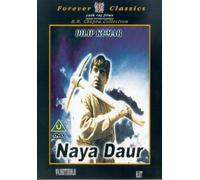 Naya Daur [DVD] [1957] by Dilip Kumar