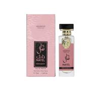 Nayel Her Majesty EDP by Arabiyat Prestige 70ml - Women