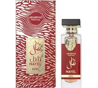 Nayel King Arabiyat Prestige Eau de Parfum For Men, 70ml Made in UAE