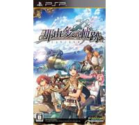 Nayuta No Kiseki [Regular Edition] [Japan Import]
