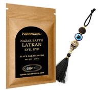 Nazar Battu Evil Eye Wall Hanging Charm | Black | 7" | Good Luck Protection