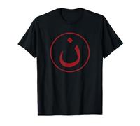 Nazarene N Christ in Arabic Christian Symbol T-Shirt