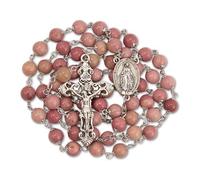 Nazareth Store Pink Aventurine Stone Beads Rosary, Miracle/Sacred Soil, Medal and Cross Rosaries, Holy Land Rosaries Collection, 22 Inches, Stone, Aventurine