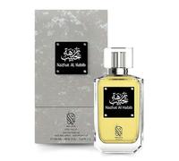 Nazhat Al Habib 100ml Perfume For Men Women- Ebony Fume Woody Smoke, Sublime Leather, Cistus & Patchouli - Oriental Unisex Fragrance