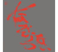 Nazoranai - The Most Painful Time Happens Only Once Has It Arrived Already..?