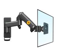 NB North Bayou Monitor Wall Mount for 17 to 35 inch Screen, Single Monitor Arm Holds 3 to 12 kg, Adjustable Tilt Swivel Rotation, VESA 75 & 100 mm F150
