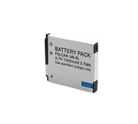 NB8L NB-8L Rechargeable Camera Battery 1800mAh， | Compatible for Canon，PowerShot A3300 A3200 A3100 A3000 A2200 A1200 IS and Charger(1 Battery)