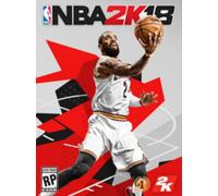 NBA 2K18 Steam Key EUROPE