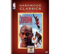 Nba Hardwood Classics: Michael Jordan - Above [DVD] [Region 1] [US Import] [NTSC]