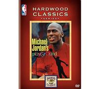 NBA Hardwood Classics Series: Michael Jordan's: Playground [DVD] [Region 1] [2014] [NTSC]