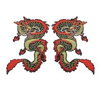 NBEADS 2 Pcs Large Dragon Embroidered Appliques, Dragon Sew on Patch Polyester Embroidery Iron on Patches for DIY Costume Hoodies Jackets Jeans Pants Bags, 34x20.8cm, Yellow