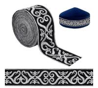 NBEADS 4.9 Yards Black Silver Jacquard Ribbon Trim, 4.9cm Iron Hot Adhesive Floral Trim Embroidery Woven Ribbon Fringe Band Fabric Trim for Sewing Clothing Home Decor Wedding Bag Straps