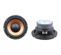 NbgrvB 8-Inch Car Audio Subwoofer Heavy Duty Iron Build(8-inch Neutral)