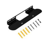 NbgrvB Heavy Duty Carbon Steel Speaker Wall Mount for Sonos | Carbon Steel Wall Mount for Sonos Beam Gen 1 & 2 Space Saving Black Space Saving Wall Mount