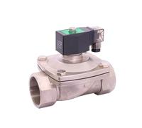 NBR/EPDM 2 Way SS304 Large Water Solenoid Valve Normally Close Port 2" 220V AC Orifice 50mm SPU-50 Zero Pressure Start Plug Type(NBR,DC12V)