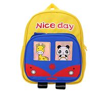 NBVGHPSRW Kindergarten Backpack, Kids Cartoon Backpack with Cute Animal Print, Lightweight Oxford Cloth Book Bag for Preschool and Elementary School with Adjustable Straps (Yellow)