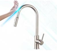 NBYGSC Sensor Faucet, Stainless Steel Automatic Faucets Touch Control Mixer Taps Kitchen Tap shower head