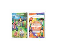 NCERT The World Around Us Textbook and Workbook For Class 5 | Updated NCERT Pattern | Includes Mind Maps & Revision notes | With Parents & Teachers Manual (Set of 2 books)